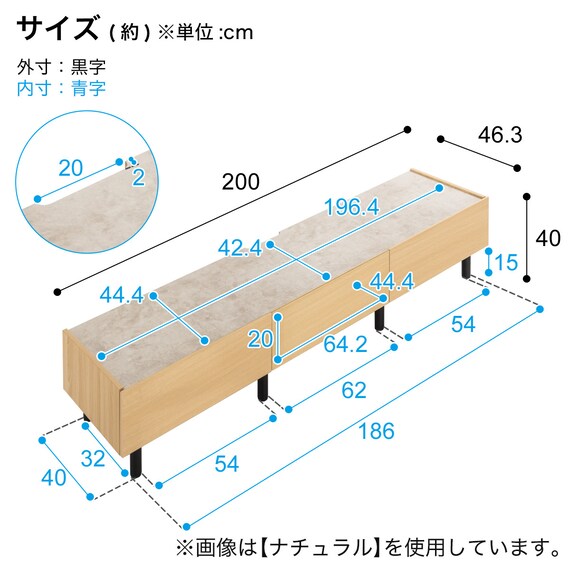 テレビボード (幅200cm BR EFL) 18枚目画像