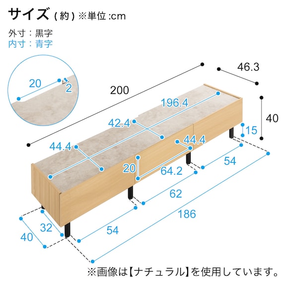テレビボード (幅200cm BR EFL) 18枚目画像