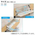 テレビボード (幅200cm BR EFL) 19枚目画像