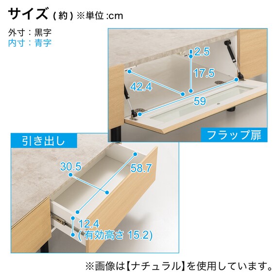 テレビボード (幅200cm BR EFL) 19枚目画像