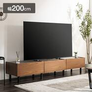 テレビボード (幅200cm EFL)