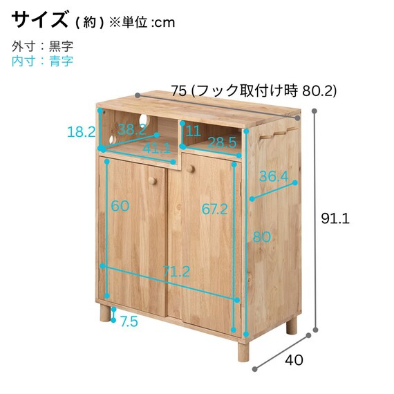スライダー画像