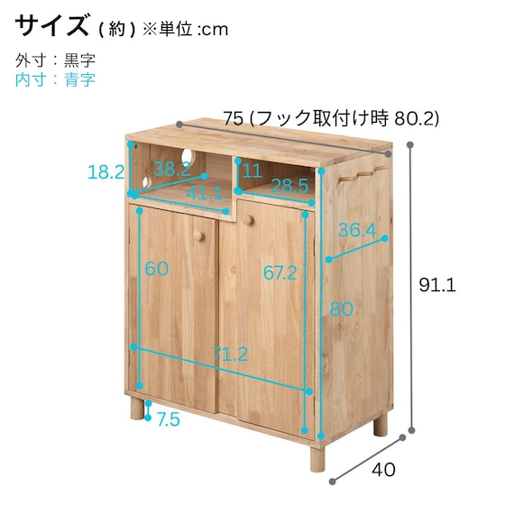 スライダー画像