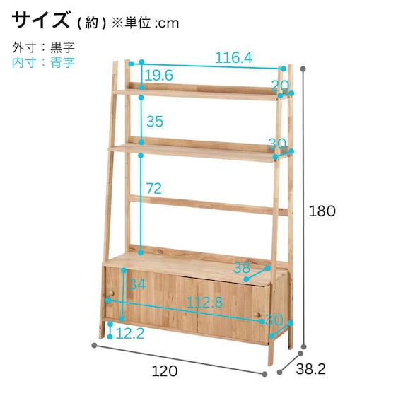 スライダー画像