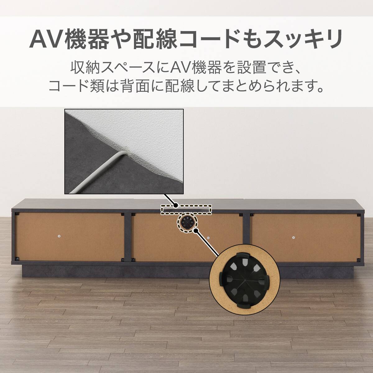 モルタル調ローボード(MO001 170 GY) | ニトリネット【公式】 家具