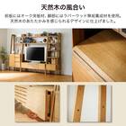 チェストラック(レーヴ50 チェスト3段 LBR)【島忠ホームズ商品】 2枚目画像