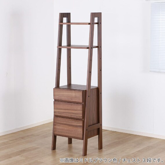 チェストラック(レーヴ50 チェスト3段 LBR)【島忠ホームズ商品】 11枚目画像