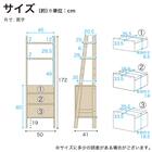 チェストラック(レーヴ50 チェスト3段 LBR)【島忠ホームズ商品】 15枚目画像