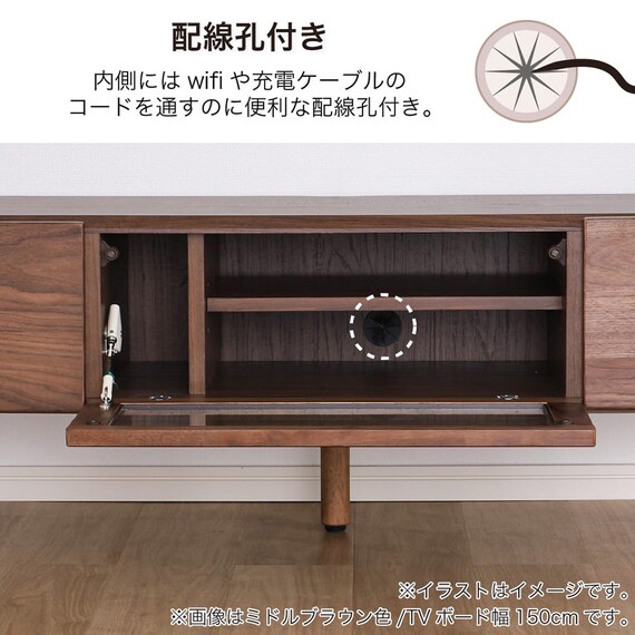 シェルフTVボード(レーヴ 115 MBR)【島忠ホームズ商品】 5枚目画像