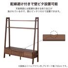 シェルフTVボード(レーヴ 115 MBR)【島忠ホームズ商品】 6枚目画像