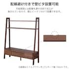 シェルフTVボード(レーヴ 115 MBR)【島忠ホームズ商品】 6枚目画像