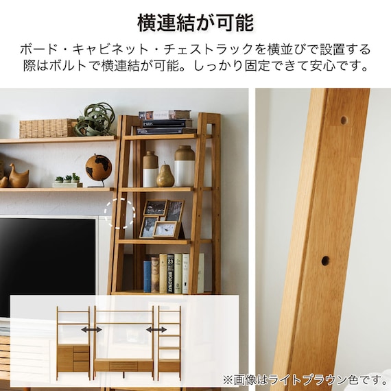 シェルフTVボード(レーヴ 115 MBR)【島忠ホームズ商品】 10枚目画像