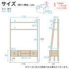 シェルフTVボード(レーヴ 115 MBR)【島忠ホームズ商品】 19枚目画像