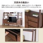 シェルフTVボード(レーヴ 150 MBR)【島忠ホームズ商品】 2枚目画像