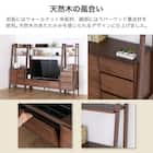 シェルフTVボード(レーヴ 150 MBR)【島忠ホームズ商品】 2枚目画像