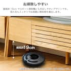シェルフTVボード(レーヴ 150 MBR)【島忠ホームズ商品】 9枚目画像