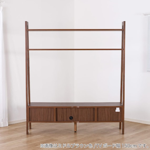 シェルフTVボード(レーヴ 150 MBR)【島忠ホームズ商品】 18枚目画像