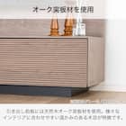 ローボード TV壁掛けセット(エディディア 幅150cm グレー)【島忠ホームズ商品】 3枚目画像