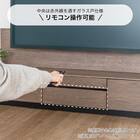 ローボード TV壁掛けセット(エディディア 幅150cm  グレー)【島忠ホームズ商品】 6枚目画像