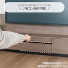 ローボード TV壁掛けセット(エディディア 幅150cm グレー)【島忠ホームズ商品】 6枚目画像