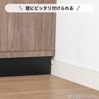 ローボード TV壁掛けセット(エディディア 幅150cm  グレー)【島忠ホームズ商品】 9枚目画像