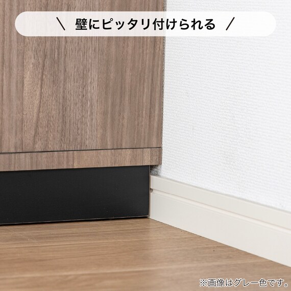 ローボード TV壁掛けセット(エディディア 幅150cm  グレー)【島忠ホームズ商品】 9枚目画像