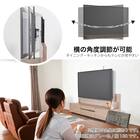 ローボード TV壁掛けセット(エディディア 幅150cm  グレー)【島忠ホームズ商品】 10枚目画像