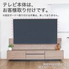 ローボード TV壁掛けセット(エディディア 幅150cm  グレー)【島忠ホームズ商品】 14枚目画像