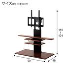 壁寄せテレビスタンド(HT01 MBRセット) 9枚目画像