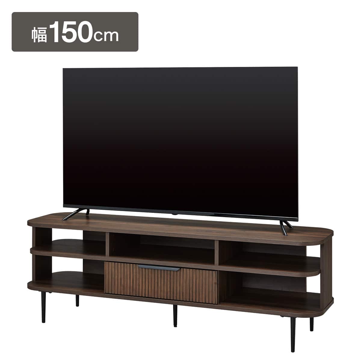 テレビ台 ミドルブラウン | ニトリネット【公式】 家具・インテリア通販