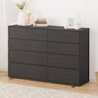 ローチェスト(クエス 140-4LC BK) 1枚目画像