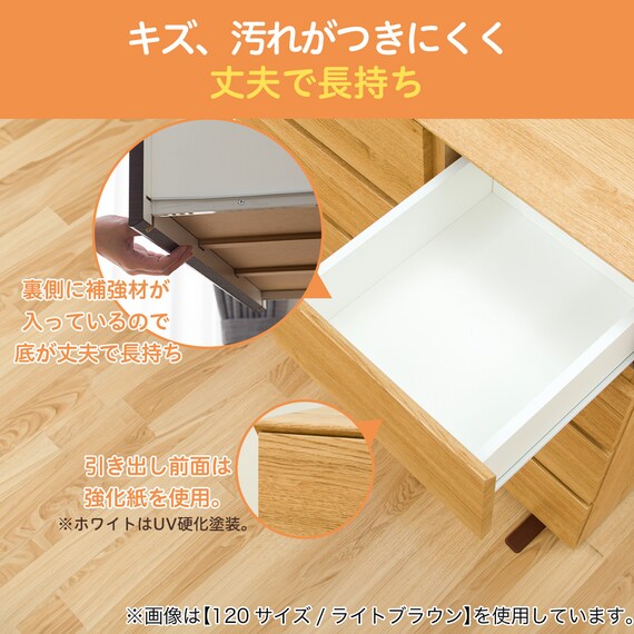 ローチェスト(クエス 140-4LC BK) 4枚目画像