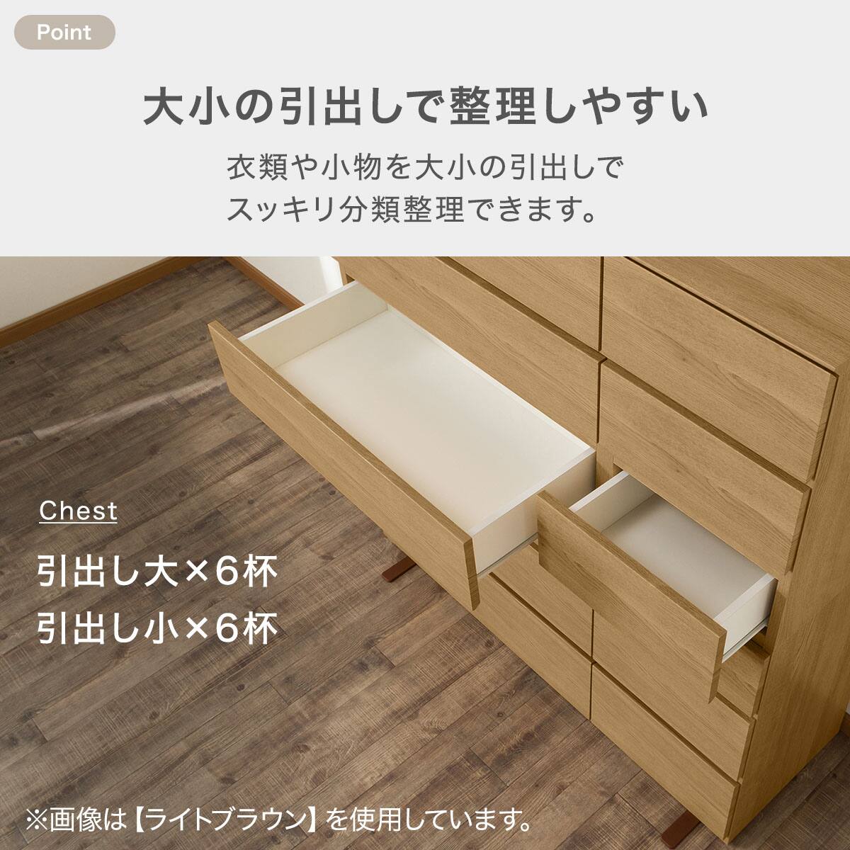 ハイチェスト(クエス 120-6HC GY) | ニトリネット【公式】 家具