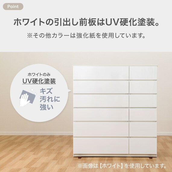 ハイチェスト(クエス 120-6HC GY) | ニトリネット【公式】 家具 