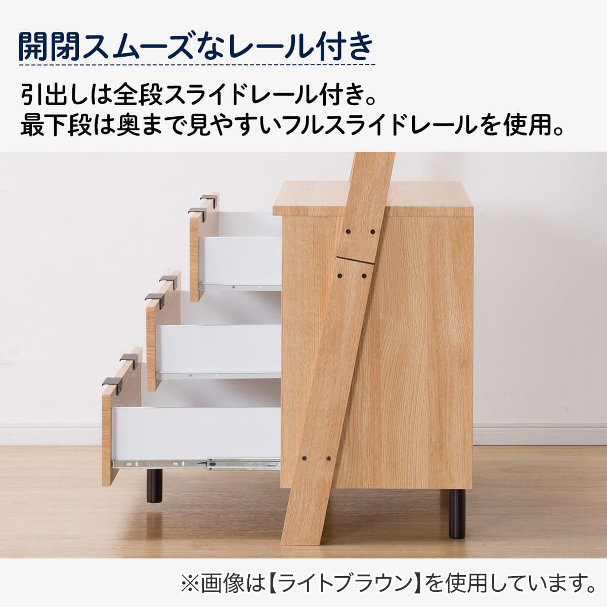 【取引完了】ニトリ 引出し・木製ふた付きワゴン3段(ホワイト KF83) | ニトリネット【公式