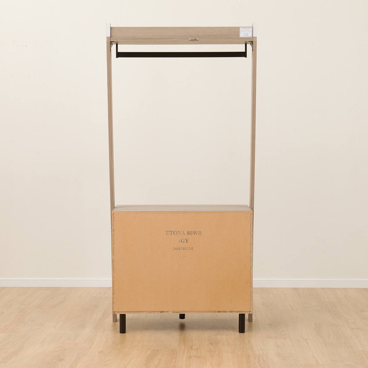 ニトリ エトナ ワードローブ 定価3.9万 組立済 直接引取限定 神戸市