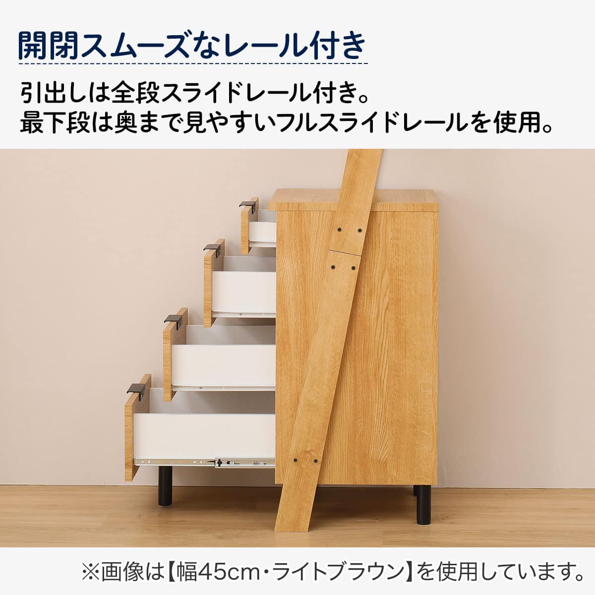 チェストラック(エトナ 100CR GY) | ニトリネット【公式】 家具