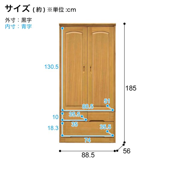 スライダー画像