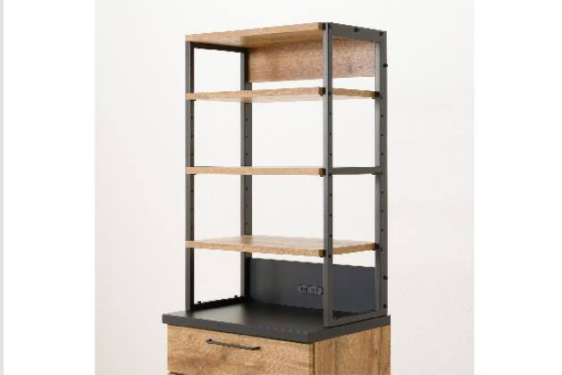 ﾁｪｽﾄﾗｯｸ IM301 59-4 LBR | ニトリネット【公式】 家具・インテリア通販