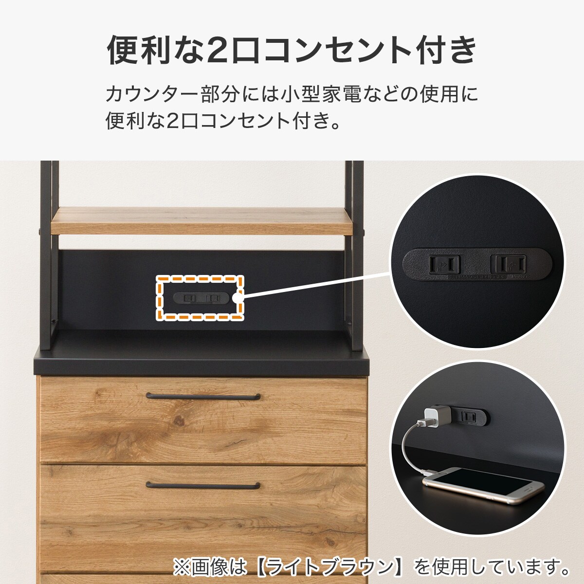 チェストラック(IM301 59-4)通販 | ニトリネット【公式】 家具