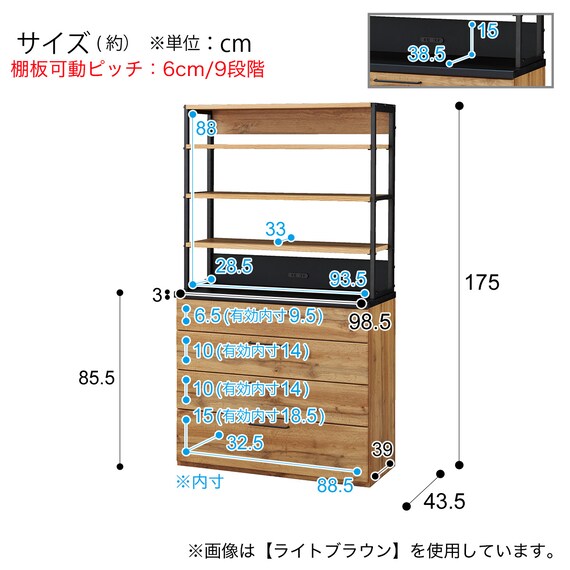 スライダー画像
