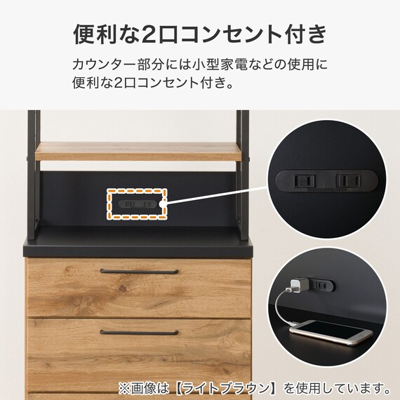 チェストラック(IM301 59-4 MBR) 3枚目画像