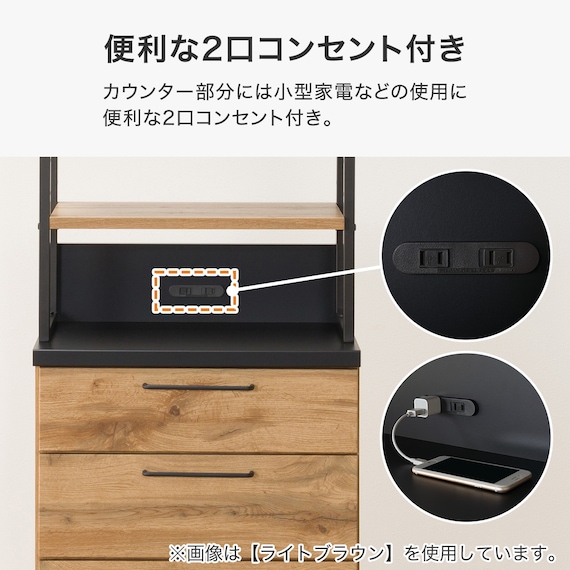 チェストラック(IM301 59-4 MBR) 3枚目画像