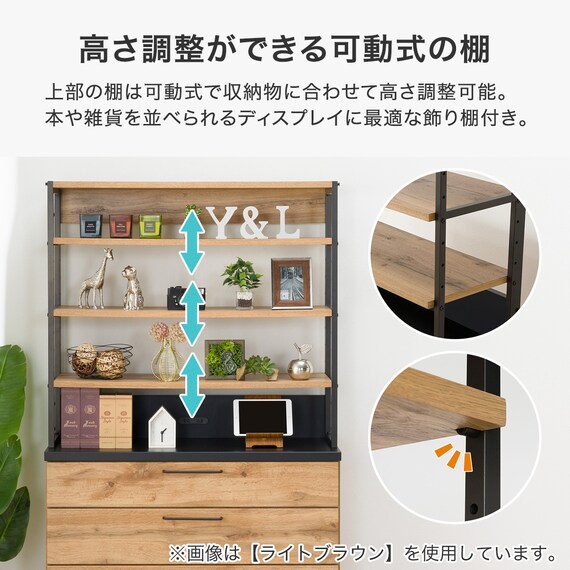 チェストラック(IM301 99-4 MBR) | ニトリネット【公式】 家具 
