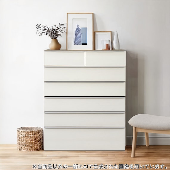 ハイチェスト(ニーズ3 100HC WW/GY) 1枚目画像