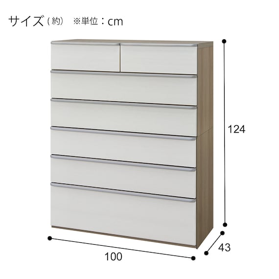 ハイチェスト(ニーズ3 100HC WW/GY) 20枚目画像