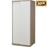 スライドワードロープ(ニーズ3)