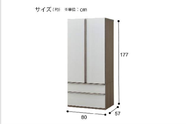 ﾜｰﾄﾞﾛｰﾌﾞﾆｰｽﾞ3 80WR WW/GY | ニトリネット【公式】 家具・インテリア通販