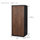 スライドワードローブ(ニーズ3 80 MBR/BK) 10枚目画像