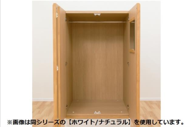 ﾜｰﾄﾞﾛｰﾌﾞﾆｰｽﾞ3 80WR MBR/BK | ニトリネット【公式】 家具